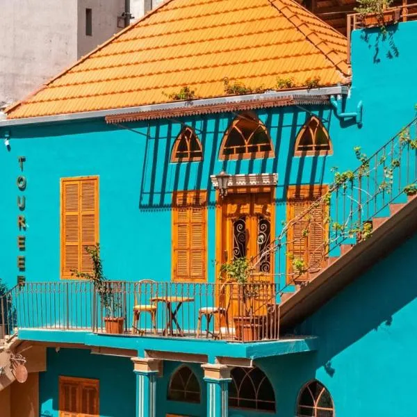 Beit Toureef, hotel v destinaci Bejrút