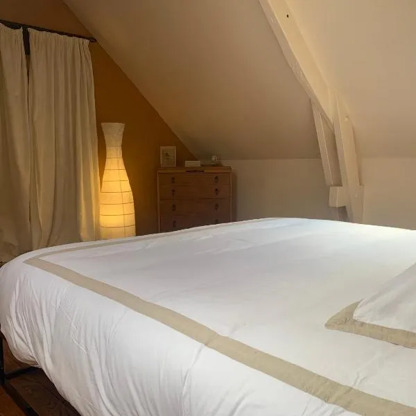 La Grange du Domaine, hotel v destinaci Saint-Maden