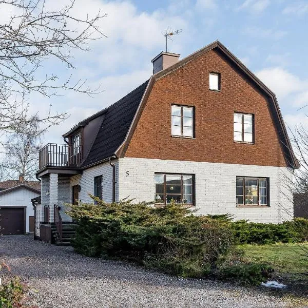 Norrmalmsgatan 5，位于卡特琳娜霍尔姆的酒店