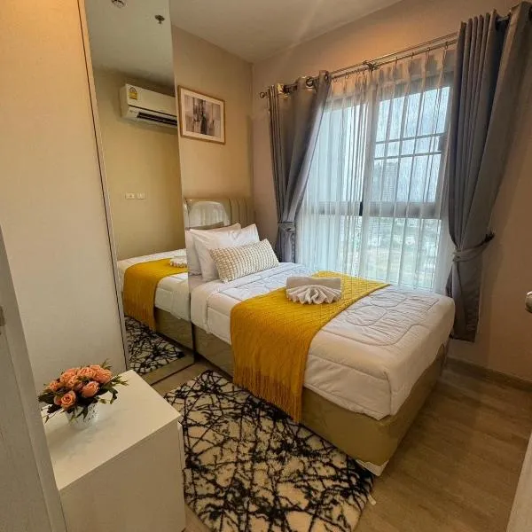 Minimal 2 BR next to IKEA, Central Westgate Bangyai, ξενοδοχείο σε Ban Bang Krabu