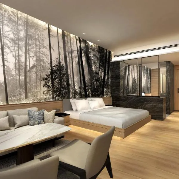 Crowne Plaza Shanghai Snow World by IHG, ξενοδοχείο σε Σαγκάη