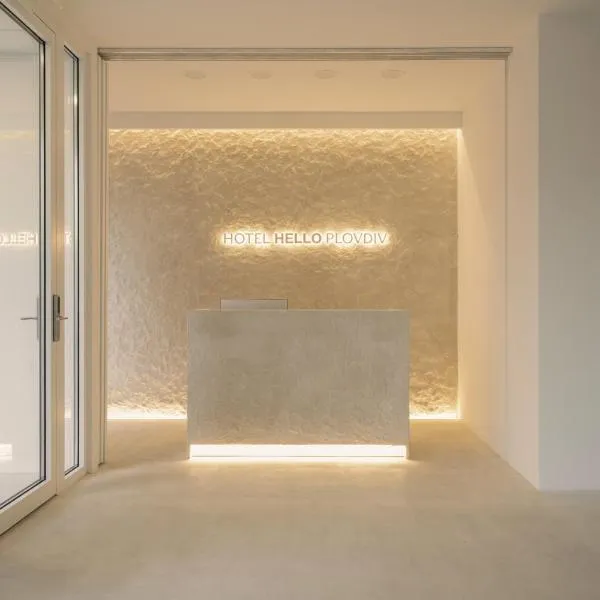 Hotel Hello Plovdiv - Free Parking and Pet Friendly, hotel em Plovdiv