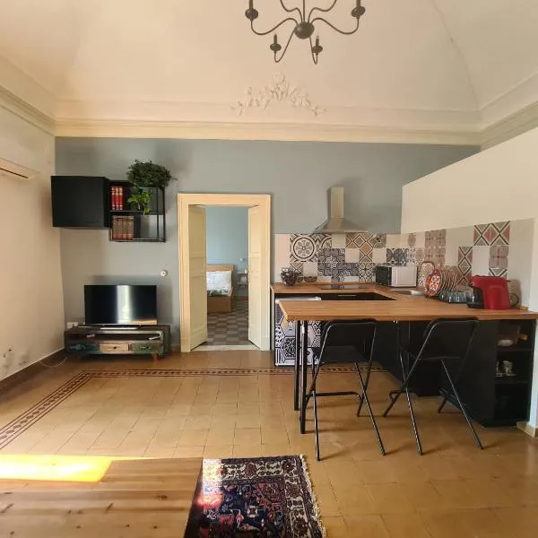 Frally's dream, hotel u gradu Katanija