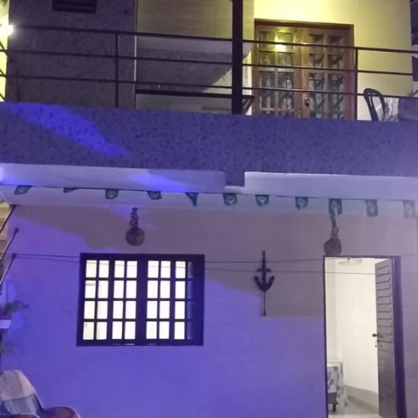 Flor de cacto, hotel v destinaci Cabedelo