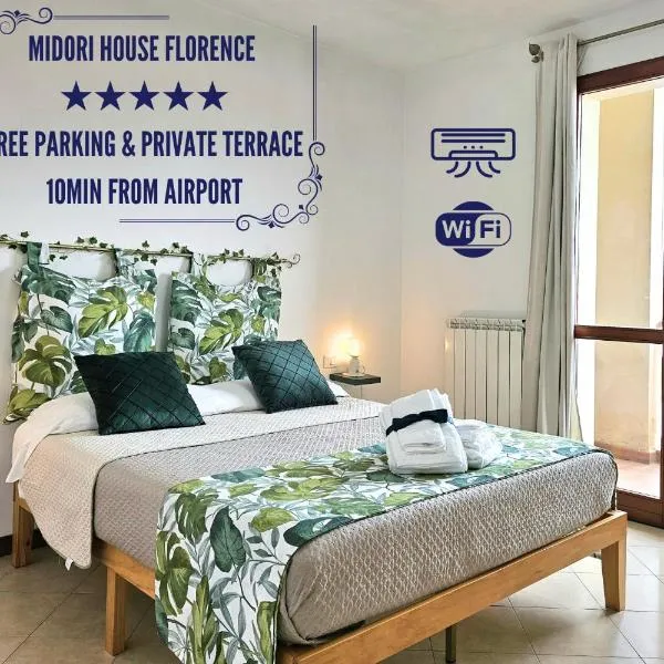 Midori House Florence、カンピ・ビゼンツィオのホテル