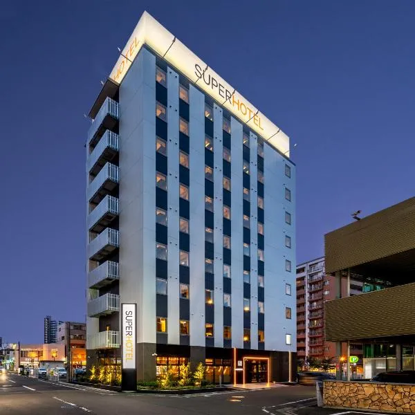 Super Hotel Sendaieki Higashiguchi Tennenonsen, hotell i Sendai