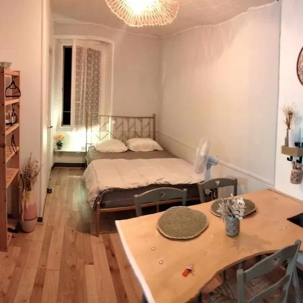 Le nid douillet Champêtre Linge fourni, hotel in La Bourboule