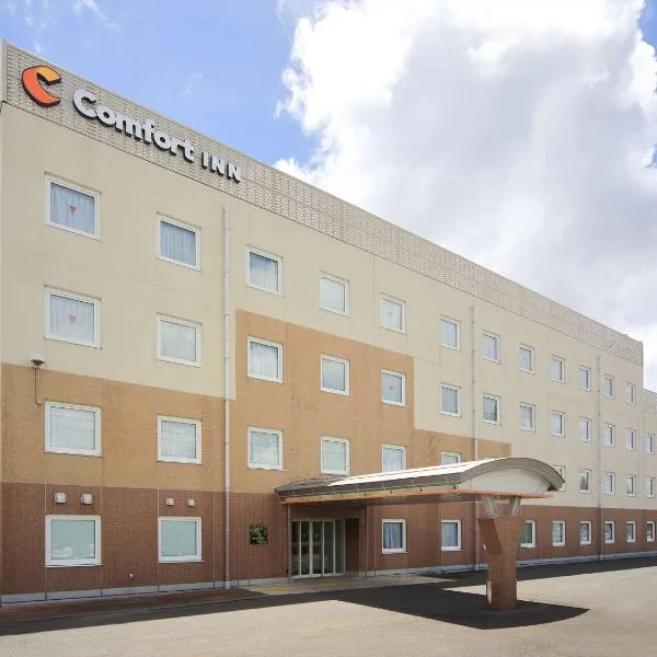 Comfort Inn Nagasaki Airport, hotel in Omura