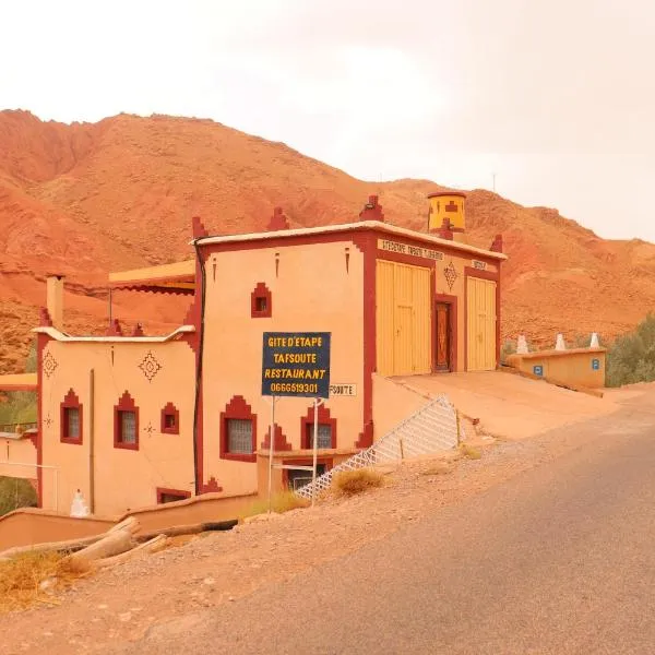 Gite d'étape Tafsoute, hotel in Tameskikt