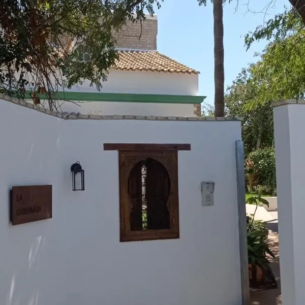 La Luciérnaga, hotel in Chiclana de la Frontera