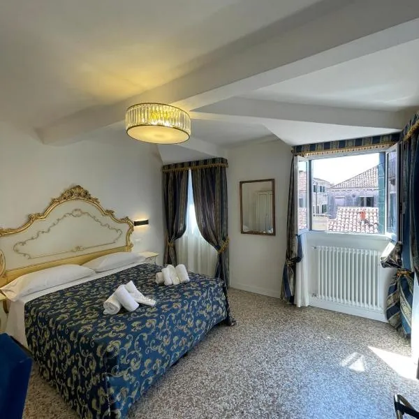 Ca'Paradiso, hotel v Benátkách