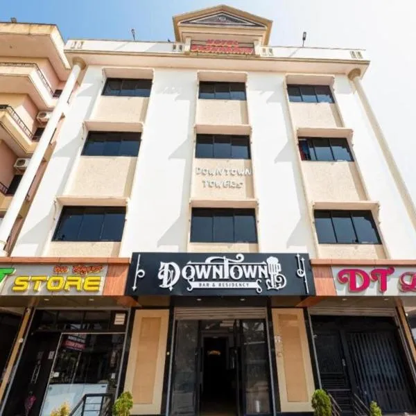 Hotel Down Town, hotel v destinaci Manipala