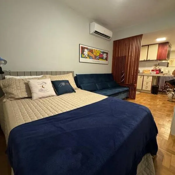 Studio Copacabana 222