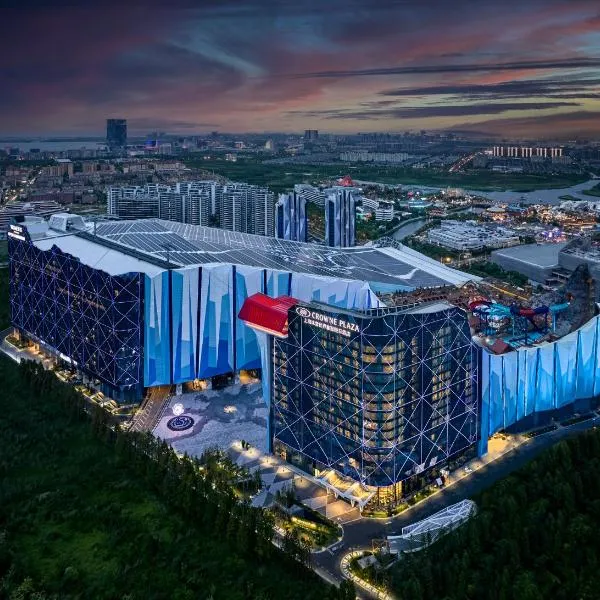 Crowne Plaza Shanghai Snow World by IHG, khách sạn ở Thượng Hải