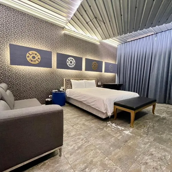 第八月台九號行館No9 Hotel, hotel v destinaci Čang-chua