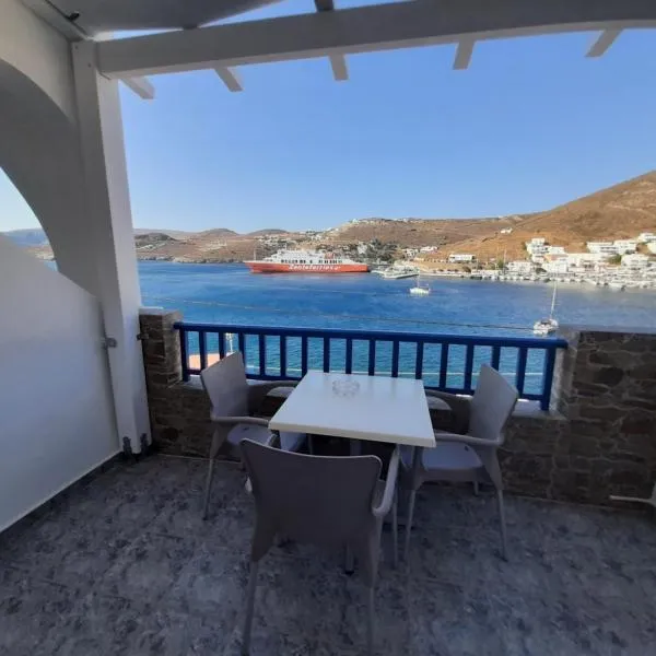 ΡΟΜΑΝΤΖΑ δωμάτιο 6, hotel in Mérichas