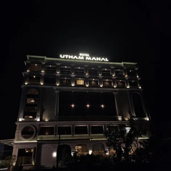 Utham Mahal, hotel v destinaci Anchal