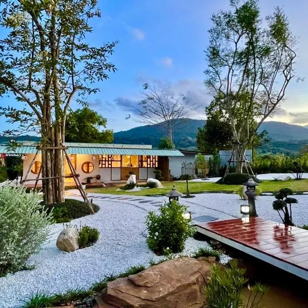 Yugencamping khaokho ยูเก็นแคมป์ปิ้ง เขาค้อ, hotel v destinaci Ban Khao Ya Nua