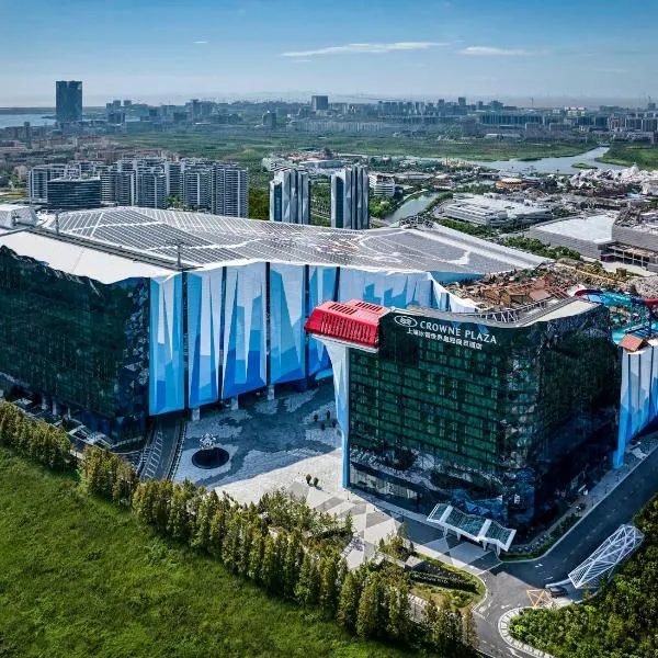 Crowne Plaza Shanghai Snow World by IHG, hotel in Shanghai