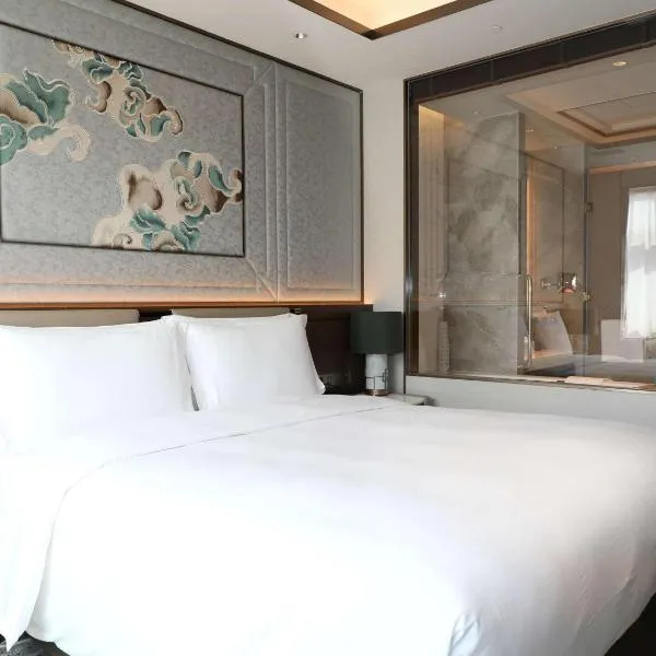 Sofitel Xiong An, hotel v destinaci Baoding