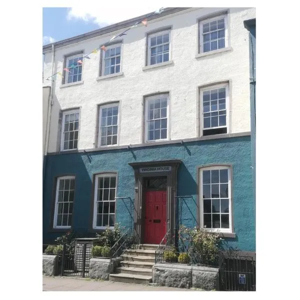 Virginia House, Ulverston, hotel v destinaci Ulverston