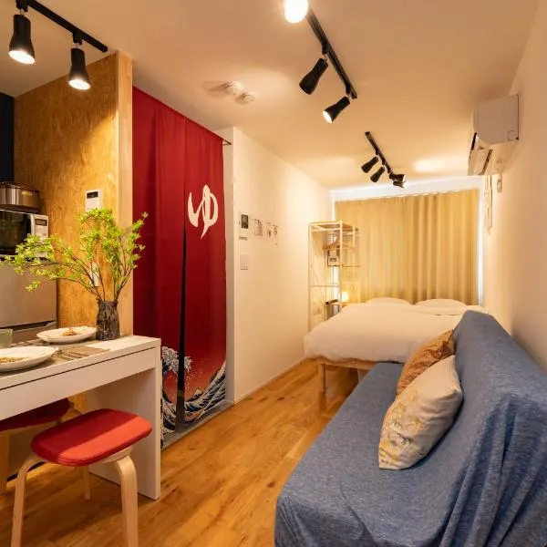 AsahiStay -Asakusa, Self check in & Well located house, hotel i Tokyo