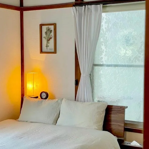 ハルノヒハウス-春日部の民泊- Spring Day House in Kasukabe, hotel v destinaci Kasukabe