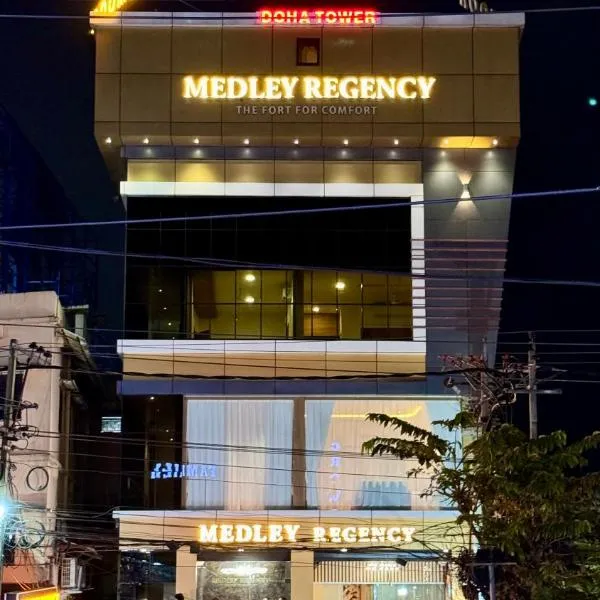 MEDLEY REGENCY, hotel in Palakkad