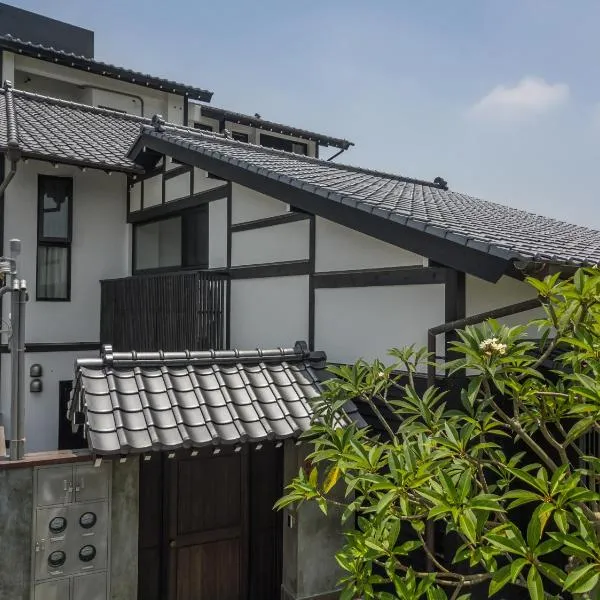餘光 Yu Guang B&B, hotel in Tainan
