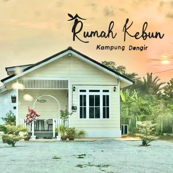 Rumah Kebun, Jerteh Besut、Kampung Dengirのホテル