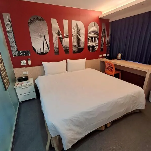 Morwing Hotel Fuzhong, hotel v destinaci Taipei