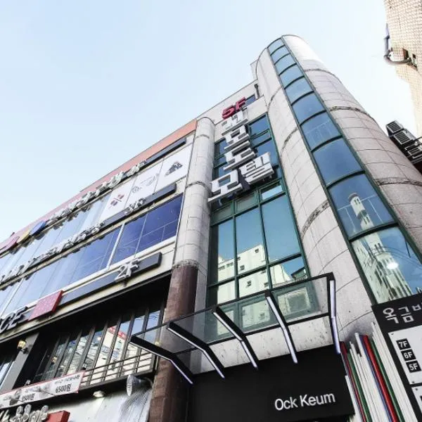 Cheonan Terminal Comodo, hotel v destinaci Čchonan