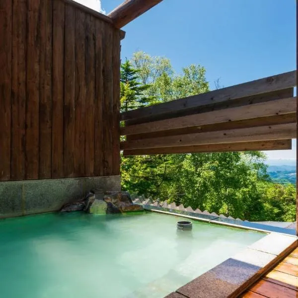 Mogamitakayu Zenshichinoyu Ohira, hotel in Zaō Onsen