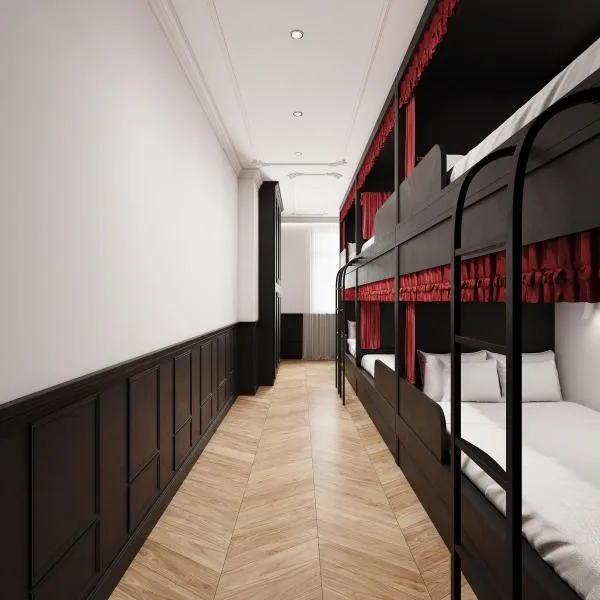Hangzhou Jianzhi Erqi Youth Hostel Xihu Branch, hotel v destinaci Chang-čou