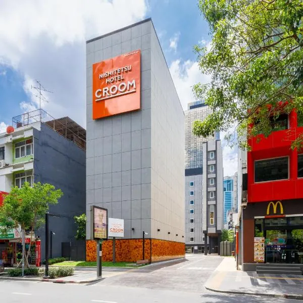 Nishitetsu Hotel Croom Bangkok Silom, Hotel in Bangkok
