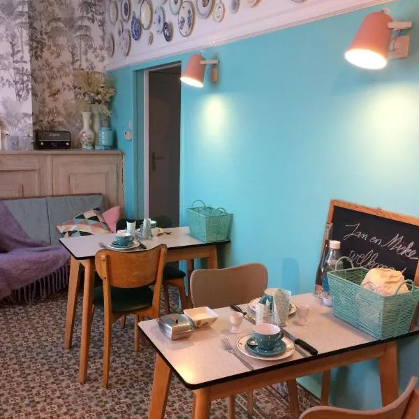 T Nest van Heeden, hotel in Menen