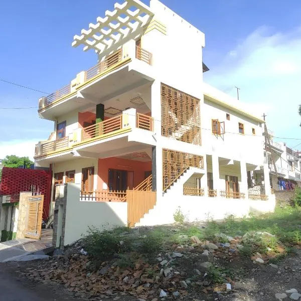 Doon Niwas Homestay 2-Bedroom 1st Floor- Mountain view, near main Picnic Spots, comfortable peaceful central Family-friendly, hotel in Dehradun