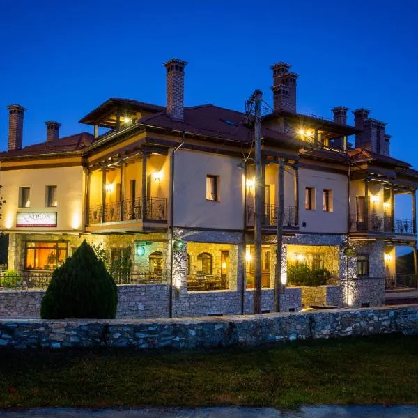 Atrion Highland Hotel, hotel Elatohóriban