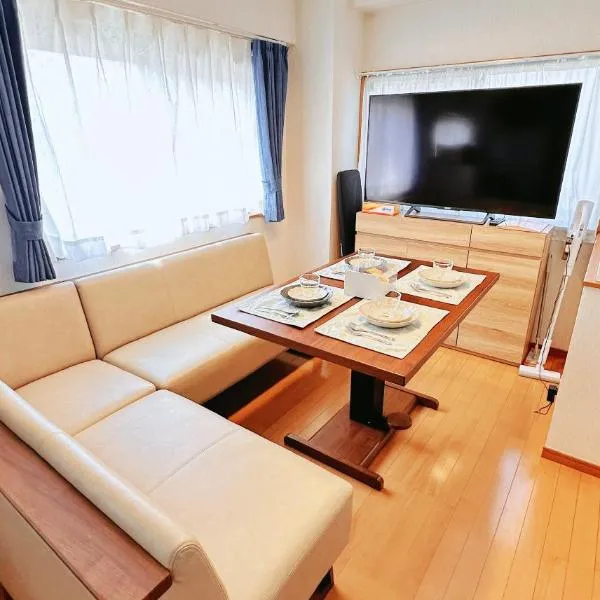Entire貸切 JR北柏駅徒歩2分 HYGGE HOUSE 旅人の家 駐車無料 高速Wi-Fi フルキッチン 洗濯乾燥機 長期滞在 アメニティ完備 上野30分 成田空港60分, hotel v destinácii Kashiwa
