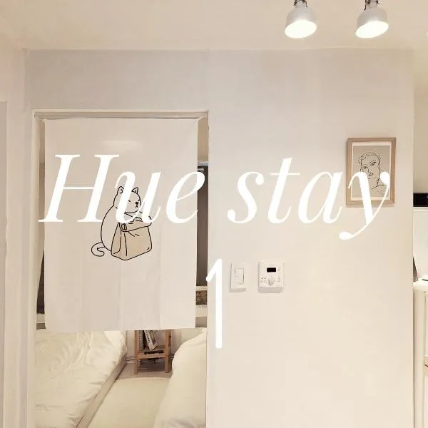 Hue stay, hotel v Soulu