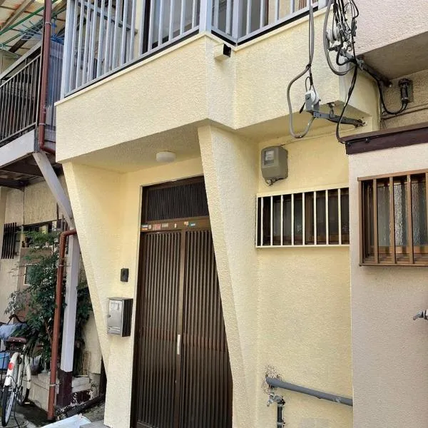 AnNam Stay Osaka Airport - whole two story house rental、豊中市のホテル