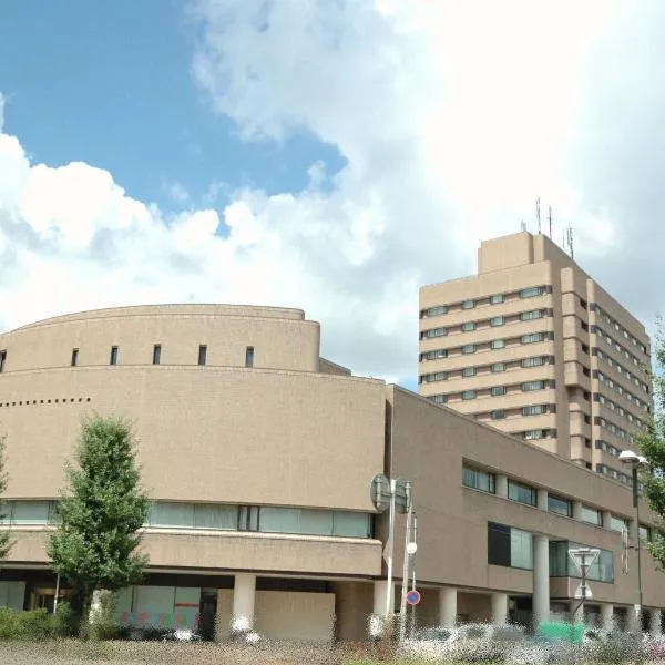 Hotel New Otani Nagaoka: Nagaoka şehrinde bir otel