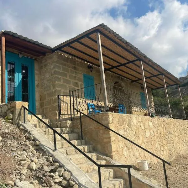 King's Hill Traditional House, hotel v destinaci Galinoporni