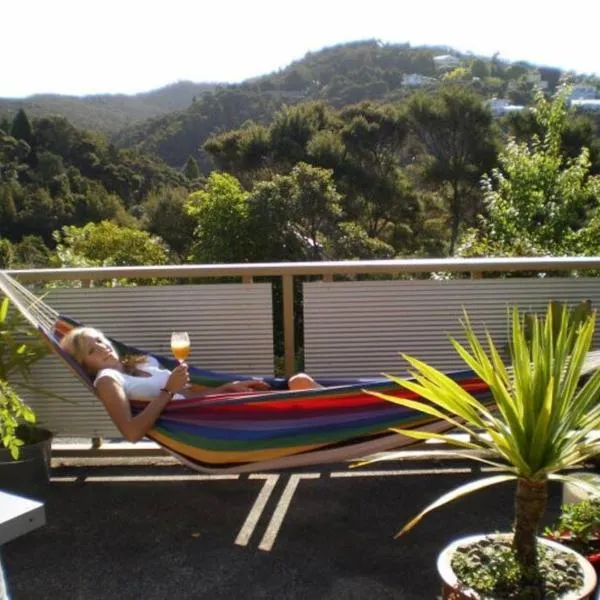Compare how many beds and rooms you get for your money, hotell sihtkohas Paihia