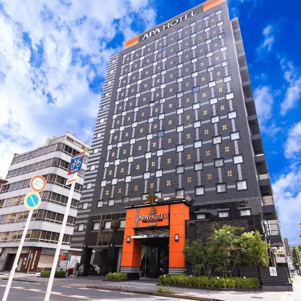 APA Hotel Nagoya Ekimae Minami, hotel in Nagoya