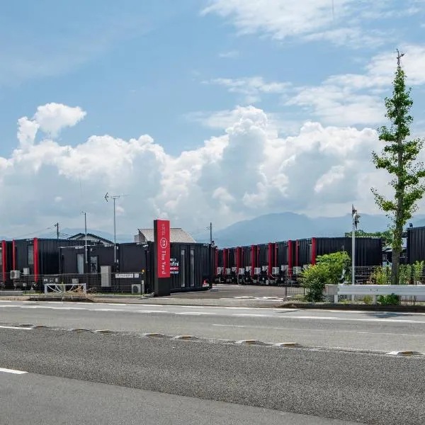 HOTEL R9 The Yard Kofu、甲府市のホテル