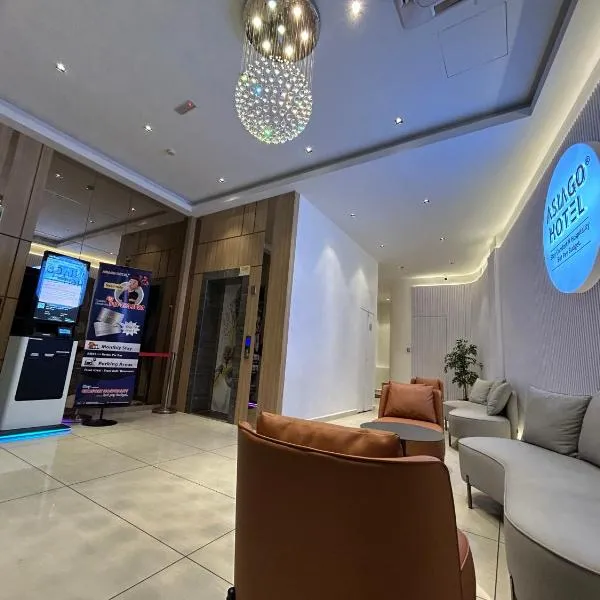 Asiago Hotel, hotel v destinaci Sungai Petani