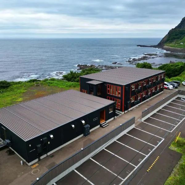 ホテルカルチャーヴィレッジ, hotel in Tomari