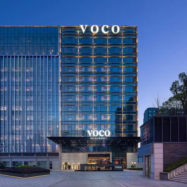 voco Changsha Airport by IHG, hotel din Changsha