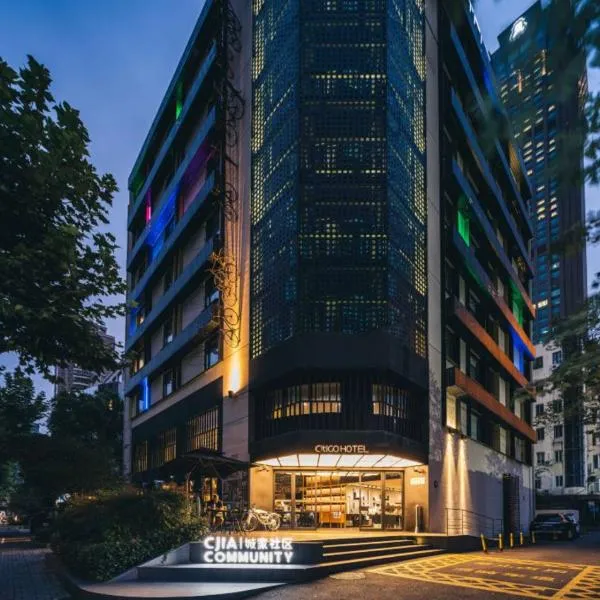 CitiGo Hotel Shanghai JingAn, hotel en Shanghái